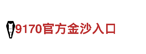 高效机械企业-拼搏体育平台官网-专业机械解决方案供应商